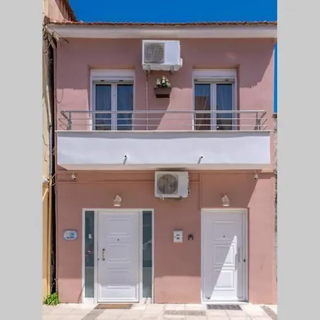 Dennis Center Elegant Daire Zakintos