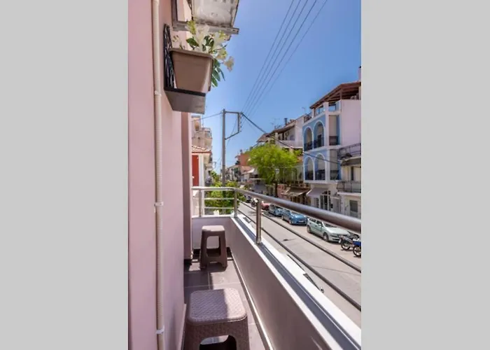 Dennis Center Elegant 2 Ζάκυνθος Πόλη