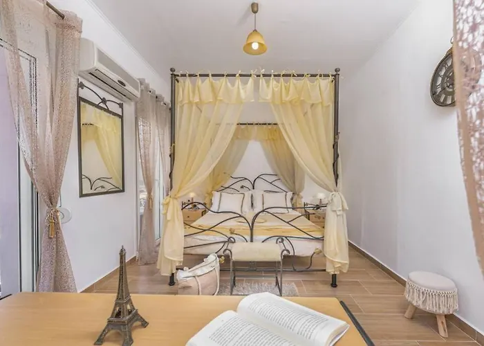 Διαμέρισμα Dennis Center Elegant 2 Ζάκυνθος Πόλη